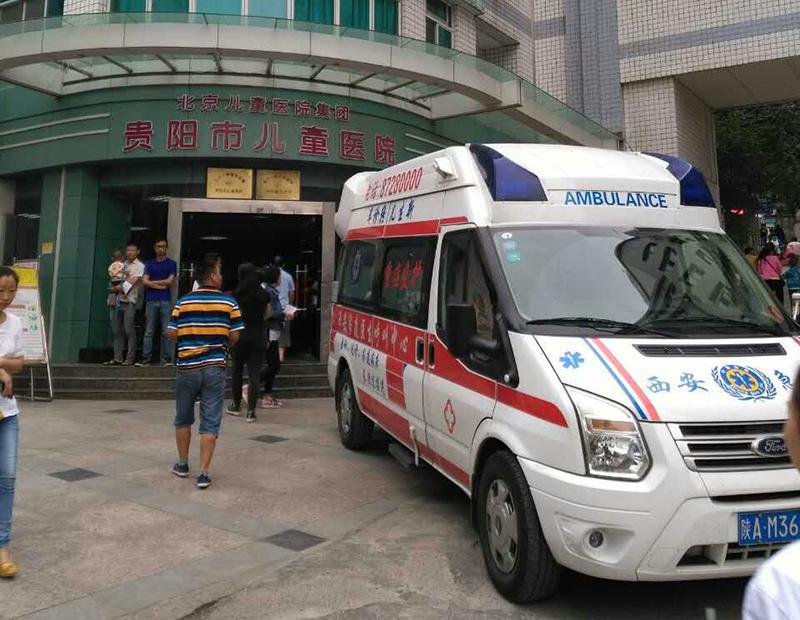 长海县救护车转院